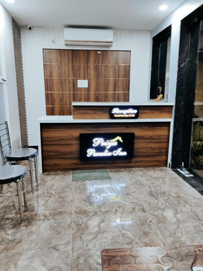 Priyaparadiseinn Варанаси Экстерьер фото